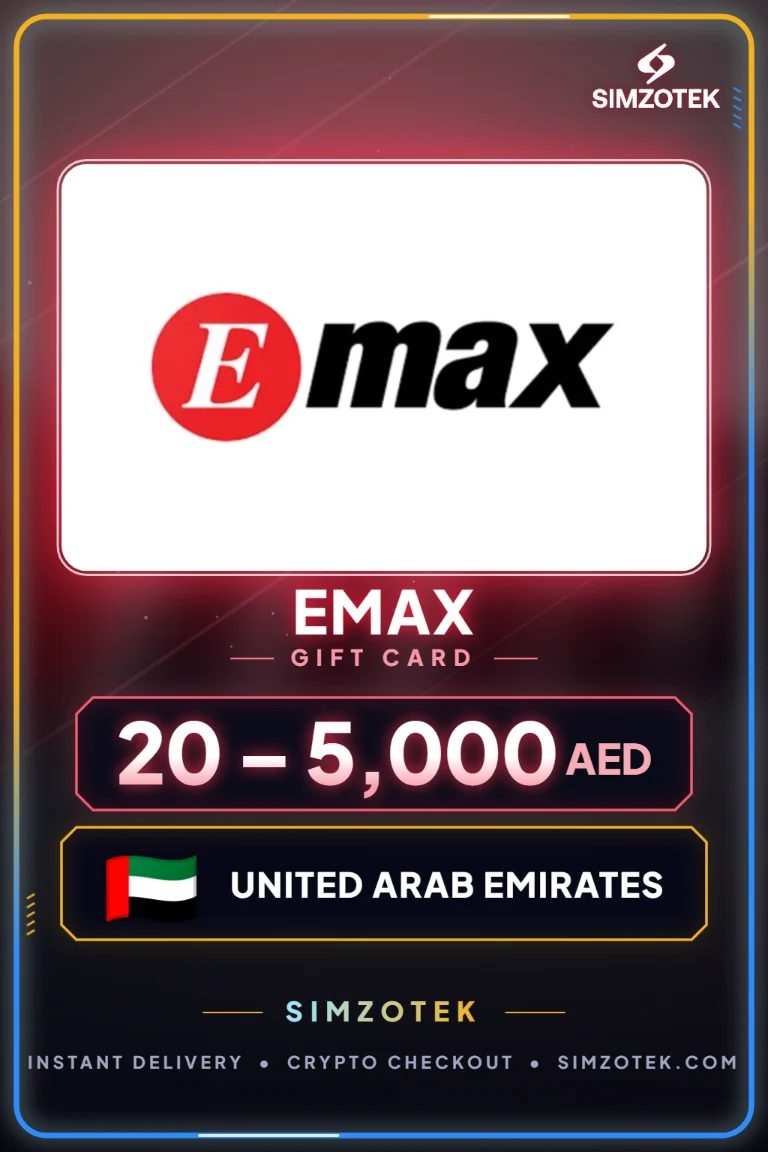 Carta regalo Emax (Emirati Arabi Uniti)