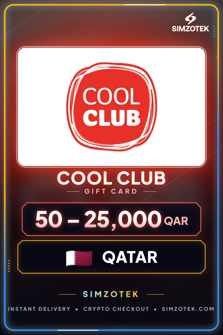 บัตรของขวัญ Cool Club (กาตาร์)
