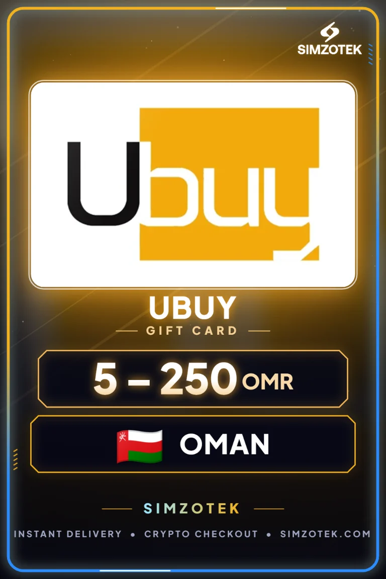 บัตรของขวัญ Ubuy (โอมาน)