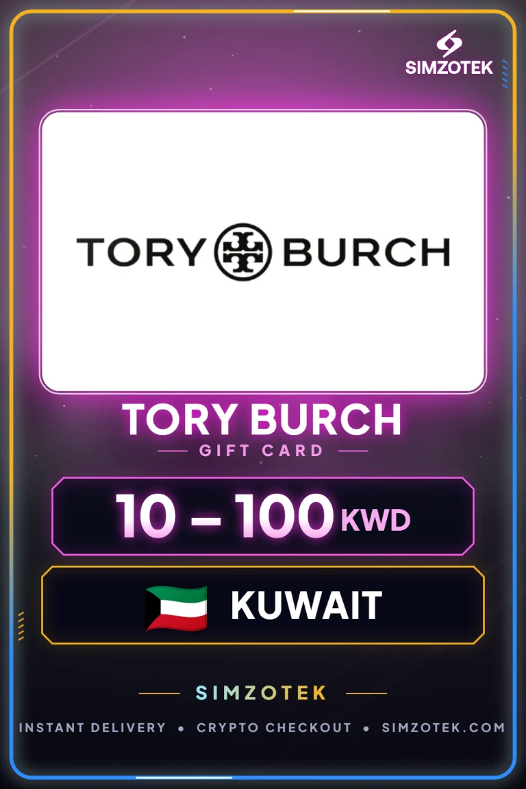 Tory Burch Gift Card (Kuwait)