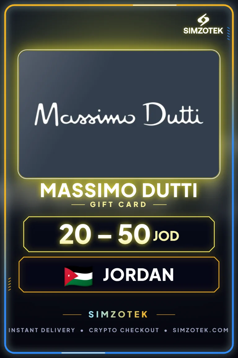 Massimo Dutti Gift Card (Jordan)