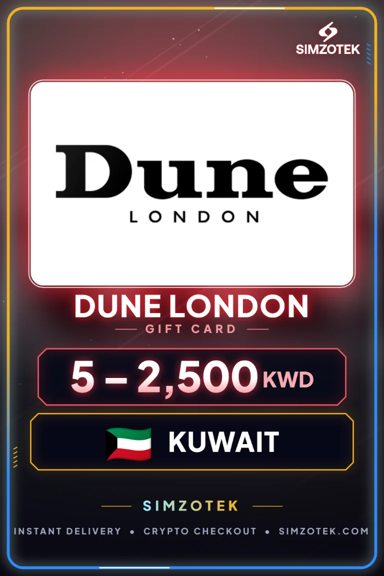 บัตรของขวัญ Dune London (คูเวต)