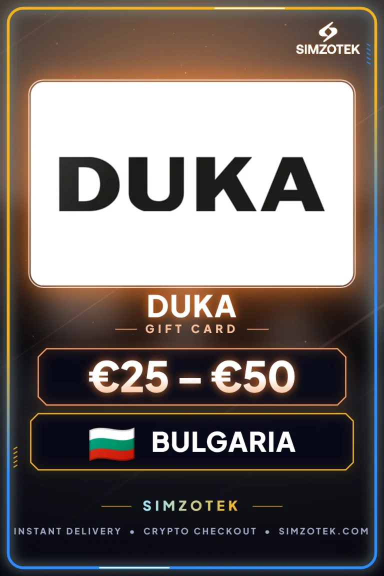 Поклон картица Duka (Бугарска)