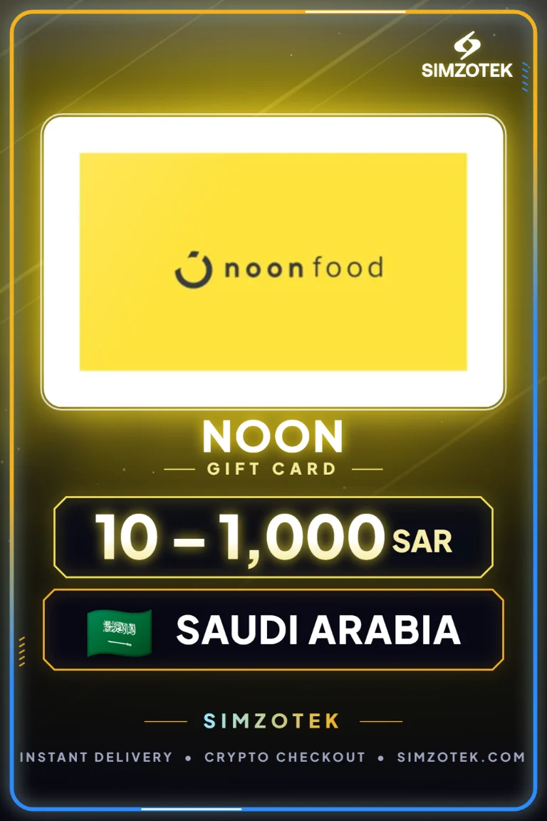 Noon Gift Cards (Saudo Arabija)