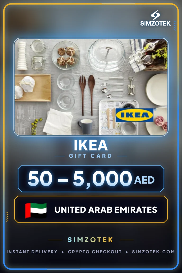 Поклон картица IKEA (Уједињени Арапски Емирати)