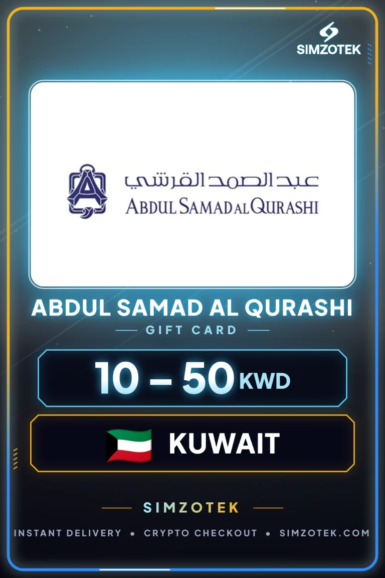 Abdul Samad Al Qurashi 기프트카드 (쿠웨이트)