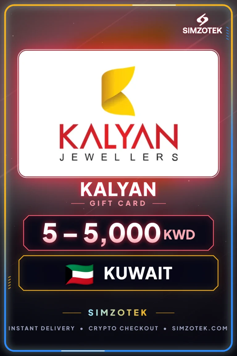 บัตรของขวัญ Kalyan (คูเวต)