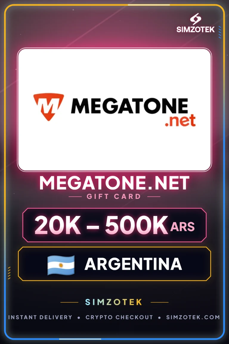 بطاقة هدايا Megatone.net (الأرجنتين)