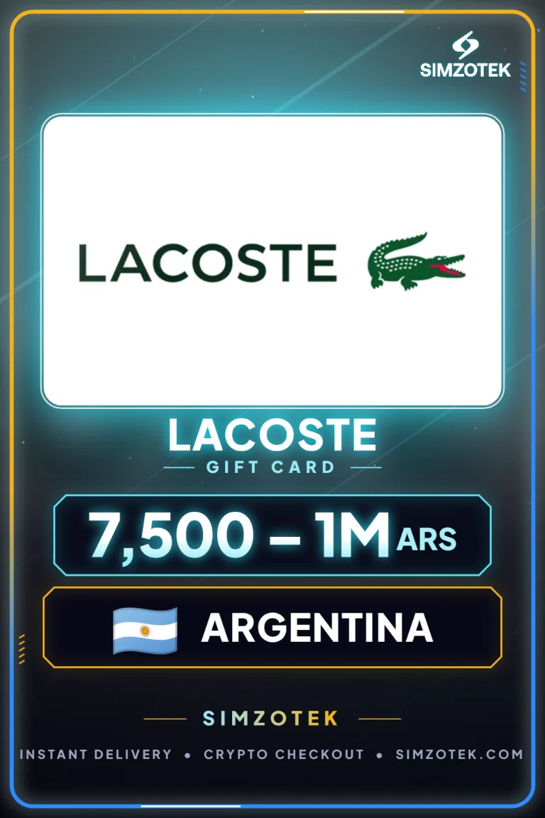 Подарок картичка Lacoste (Аргентина)