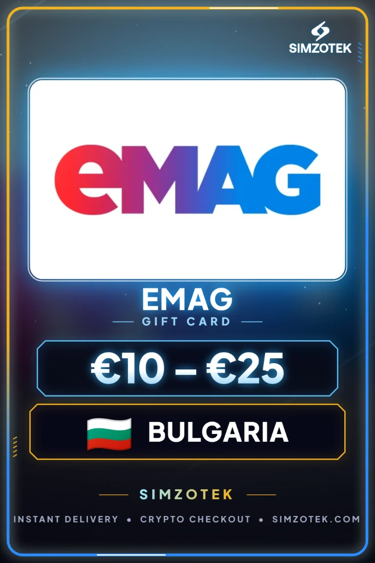 eMAG 기프트카드 (불가리아)