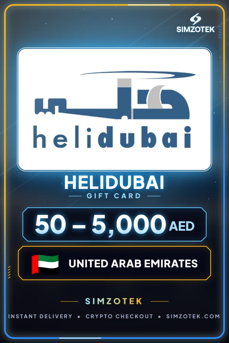 Поклон картица HeliDubai (Уједињени Арапски Емирати)