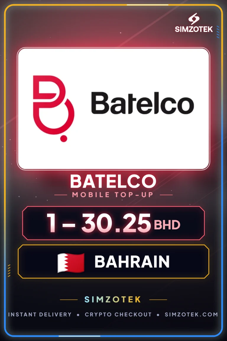 บัตรเติมเงิน Batelco (บาห์เรน)