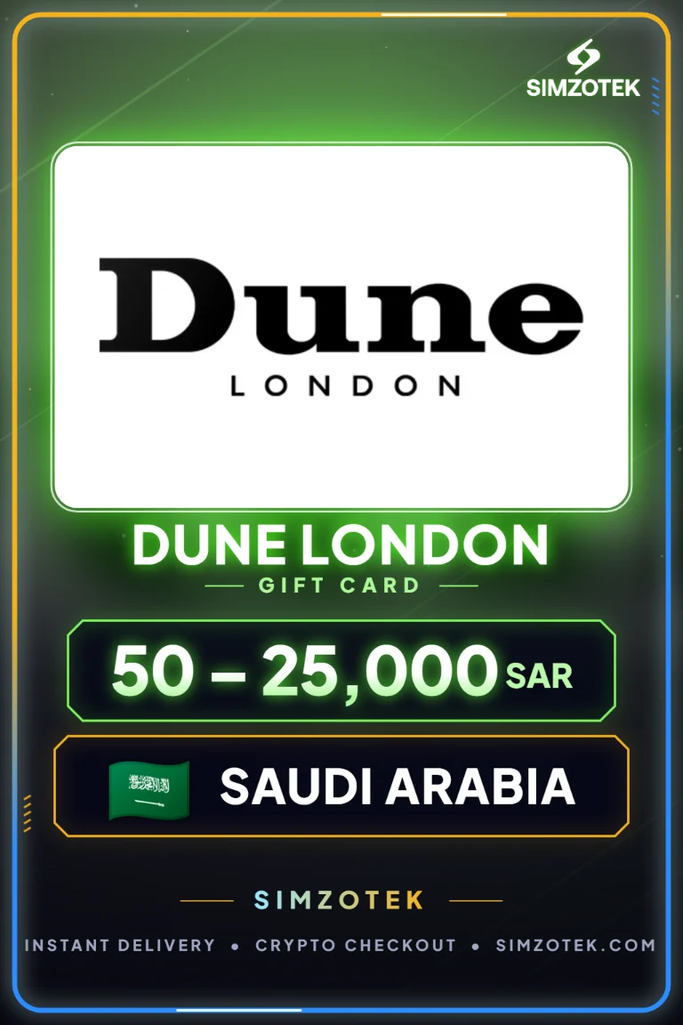 بطاقة هدايا Dune London (المملكة العربية السعودية)