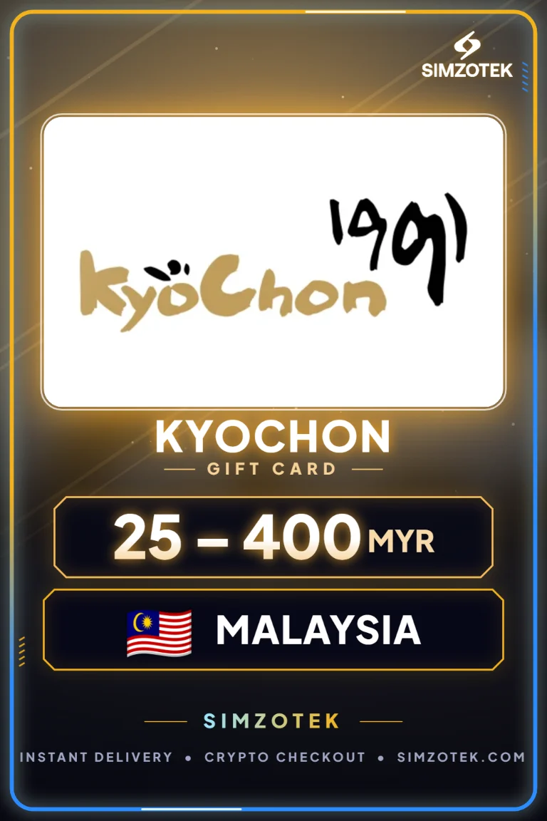 บัตรของขวัญ KyoChon (มาเลเซีย)