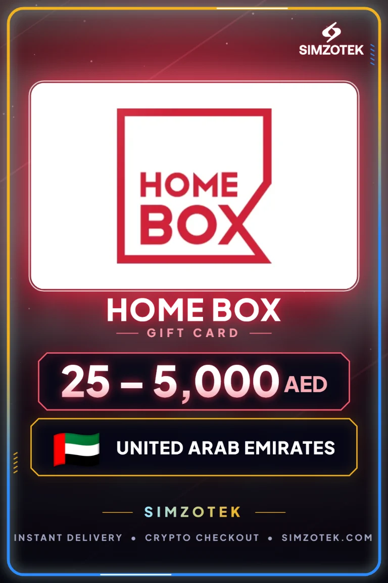 บัตรของขวัญ Home Box (สหรัฐอาหรับเอมิเรตส์)