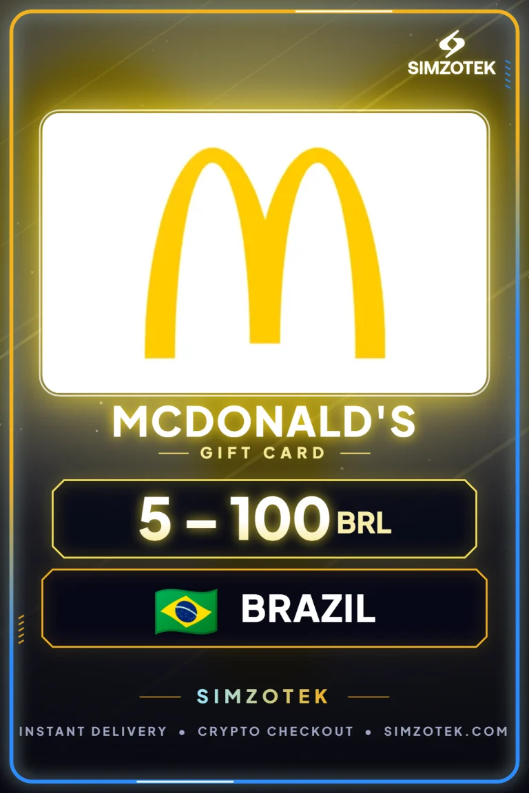 כרטיס מתנה McDonald's (ברזיל)