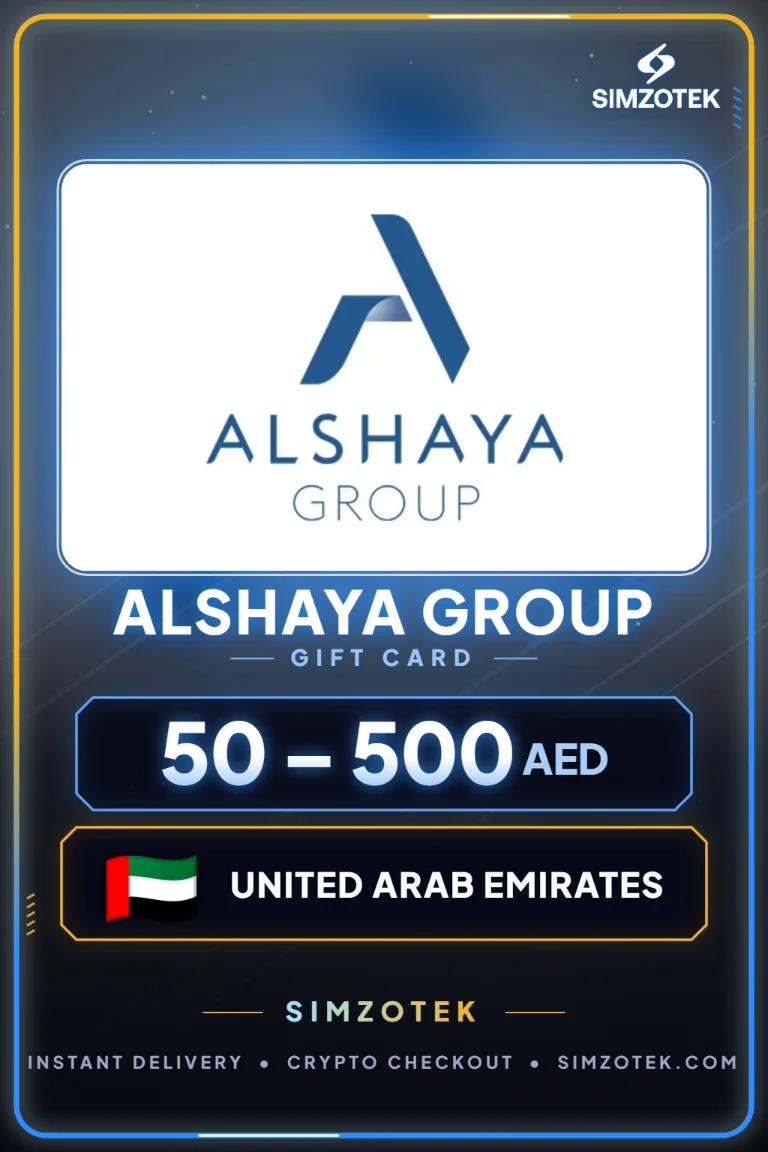 บัตรของขวัญ Alshaya Group (สหรัฐอาหรับเอมิเรตส์)