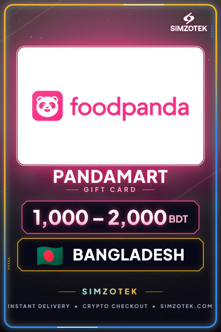 Pandamart 기프트카드 (방글라데시)
