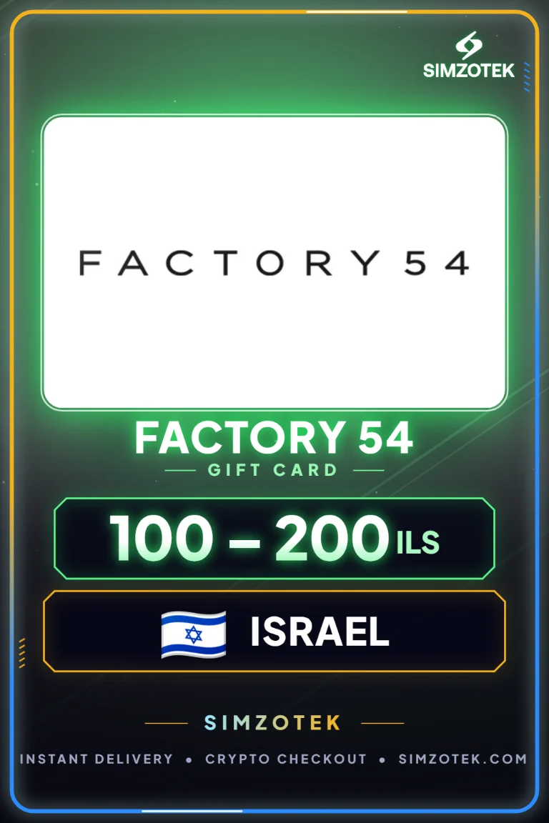 Dárková karta Factory 54 (Izrael)