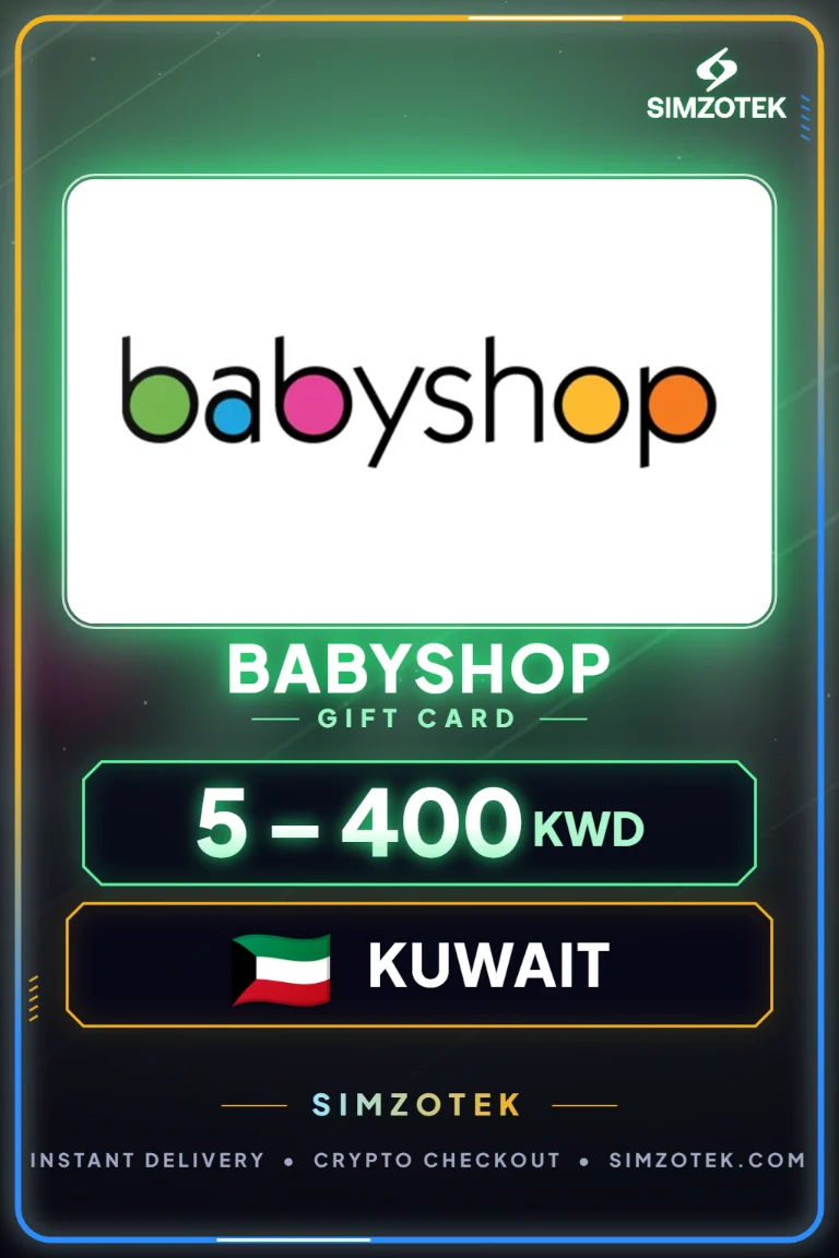 babyshop Geschenkkarte (Kuwait)