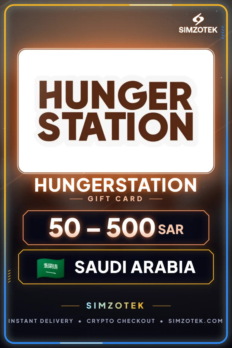 HungerStation Gift Card (Saudi Arabia)