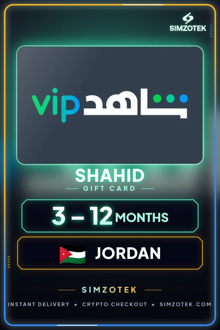 Shahid VIP (Jordan)