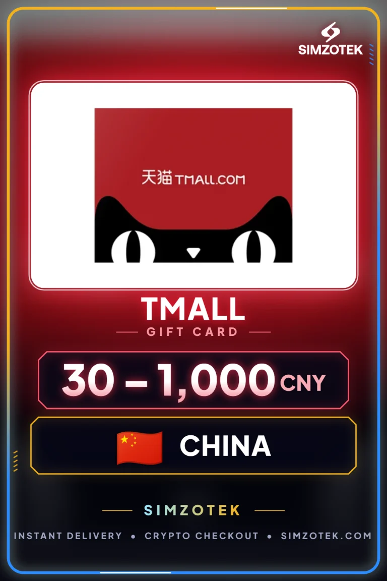 Tmall Gift Card (China)