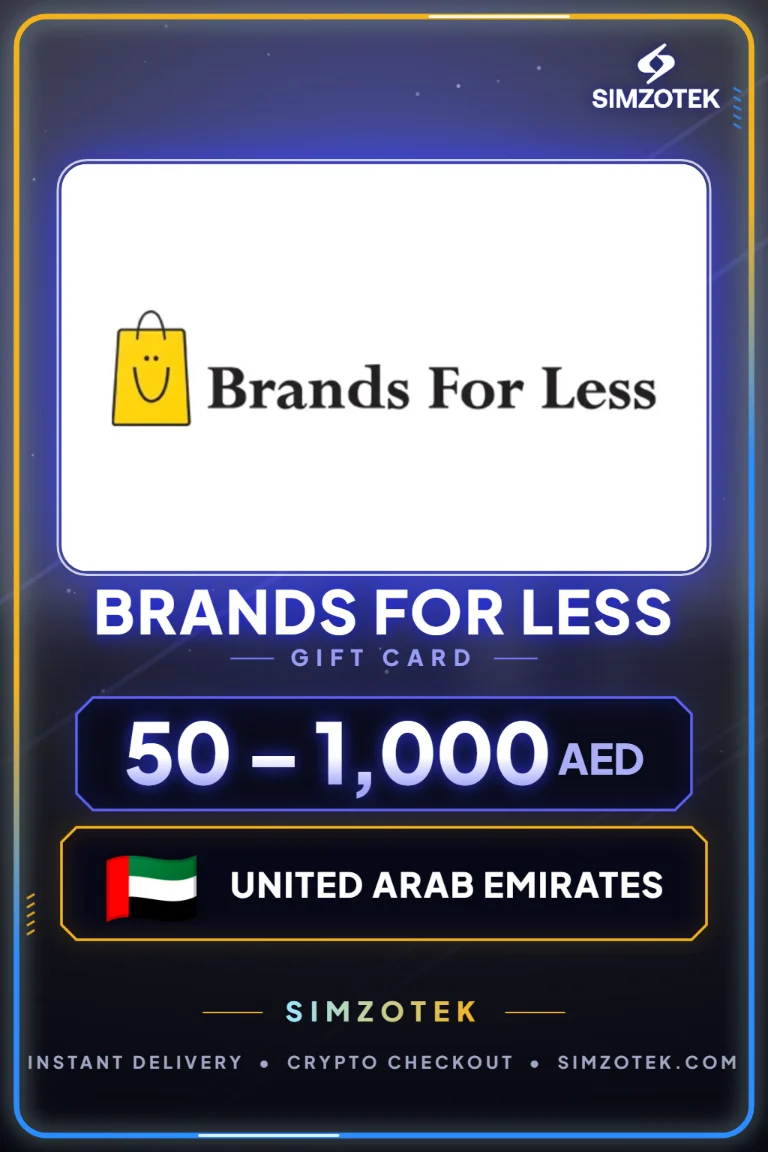 บัตรของขวัญ Brands For Less (สหรัฐอาหรับเอมิเรตส์)