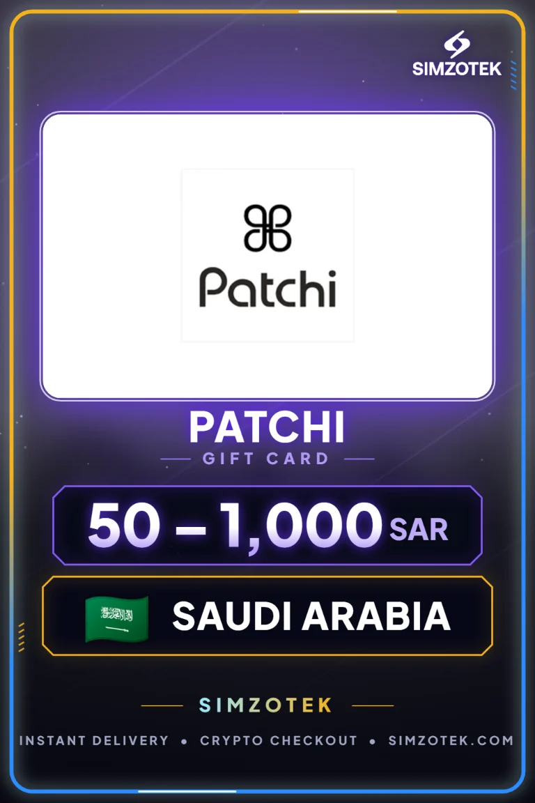 بطاقة هدايا Patchi (المملكة العربية السعودية)