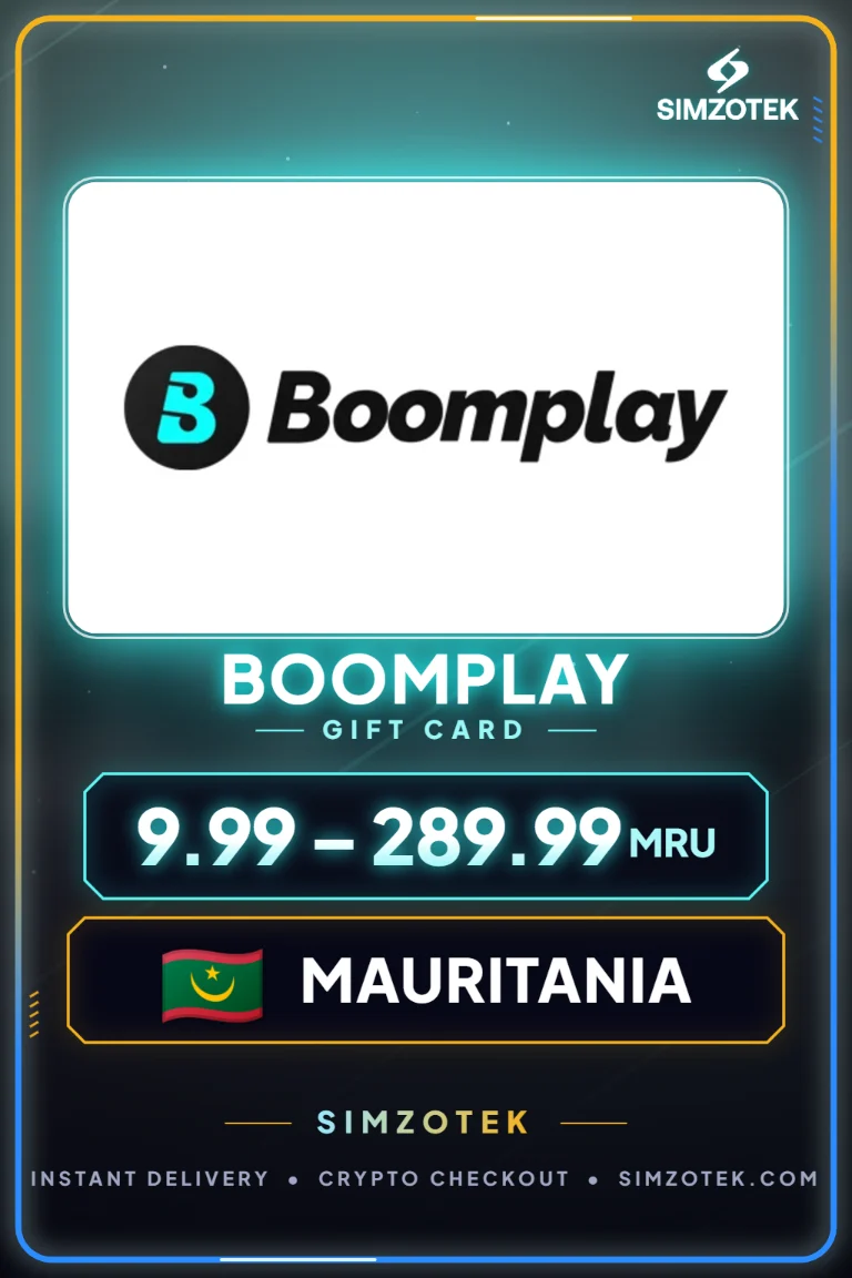 บัตรของขวัญ Boomplay (มอริเตเนีย)
