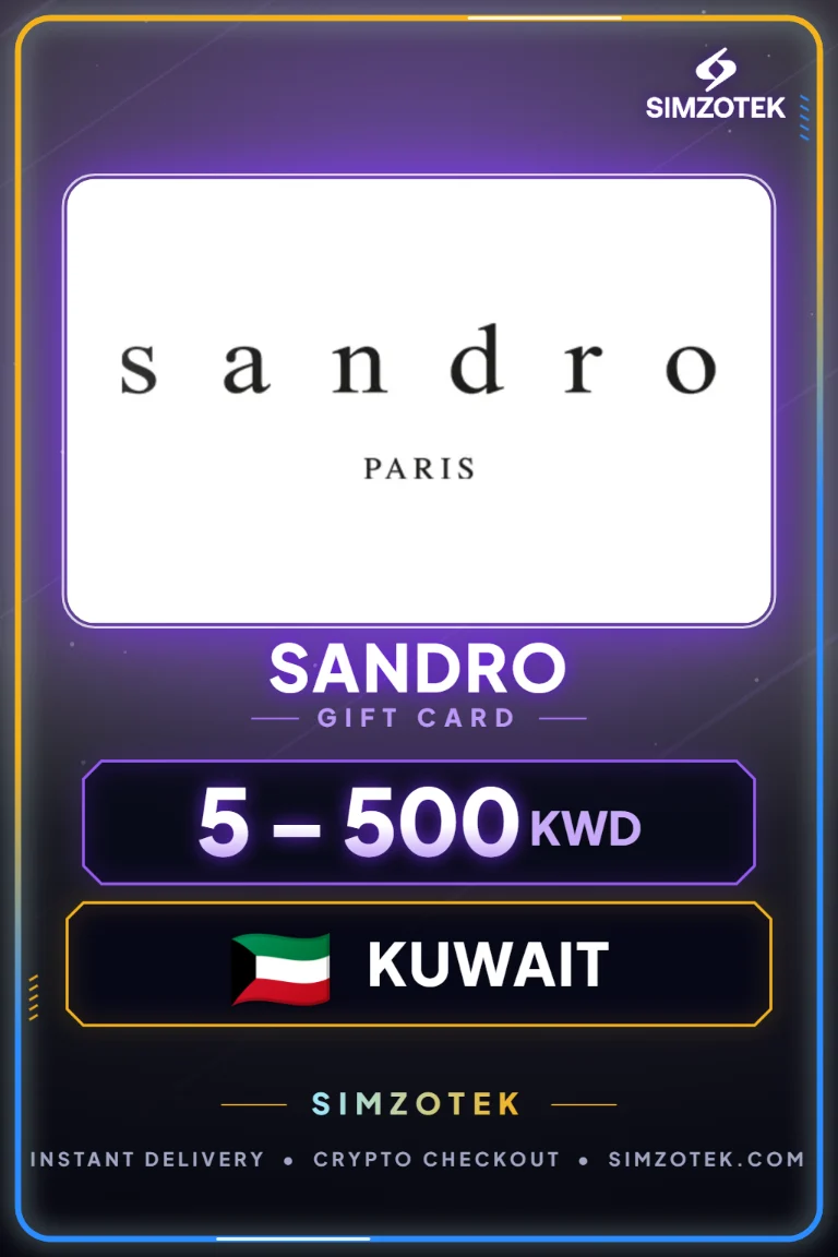บัตรของขวัญ Sandro (คูเวต)