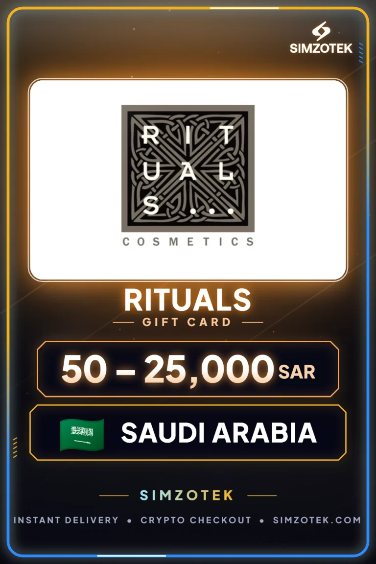 บัตรของขวัญ Rituals (ซาอุดีอาระเบีย)