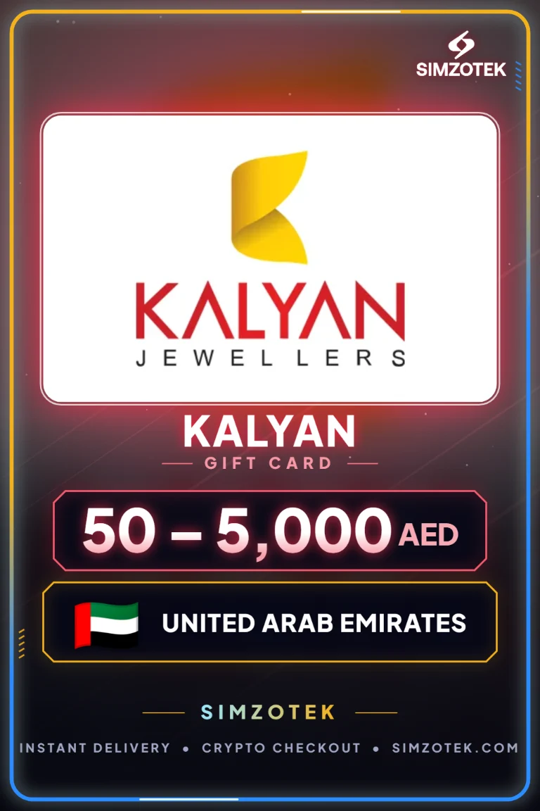 Kalyan 기프트카드 (아랍에미리트)
