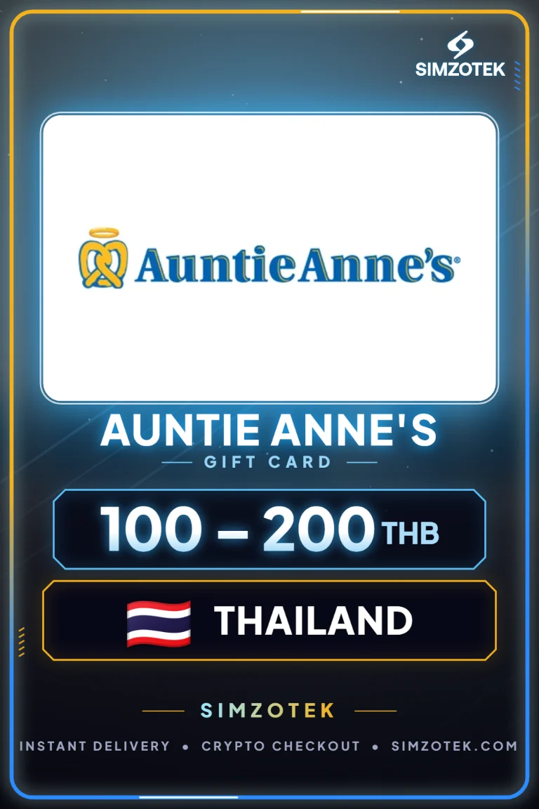 Auntie Anne's Gift Card (Thailand)