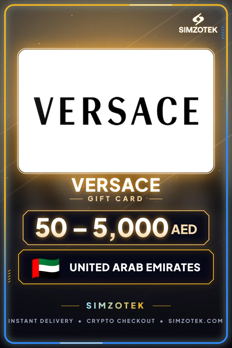 بطاقة هدايا Versace (الإمارات العربية المتحدة)