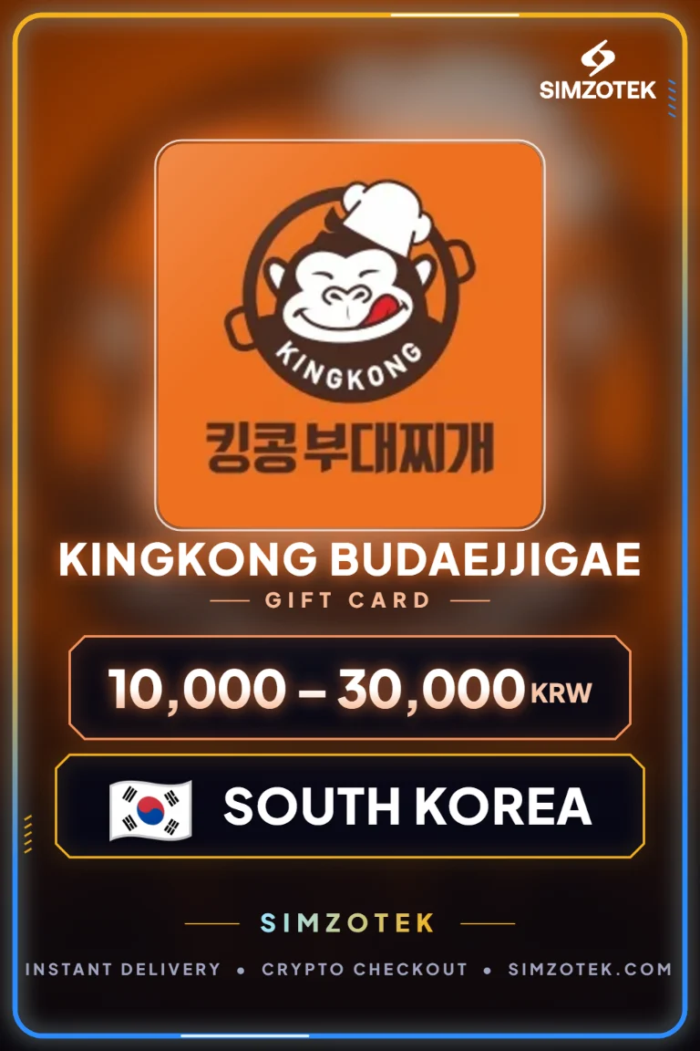 KINGKONG BUDAEJJIGAE 기프트카드 (대한민국)