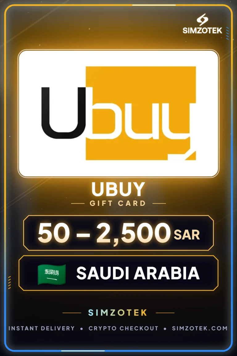 Поклон картица Ubuy (Саудијска Арабија)