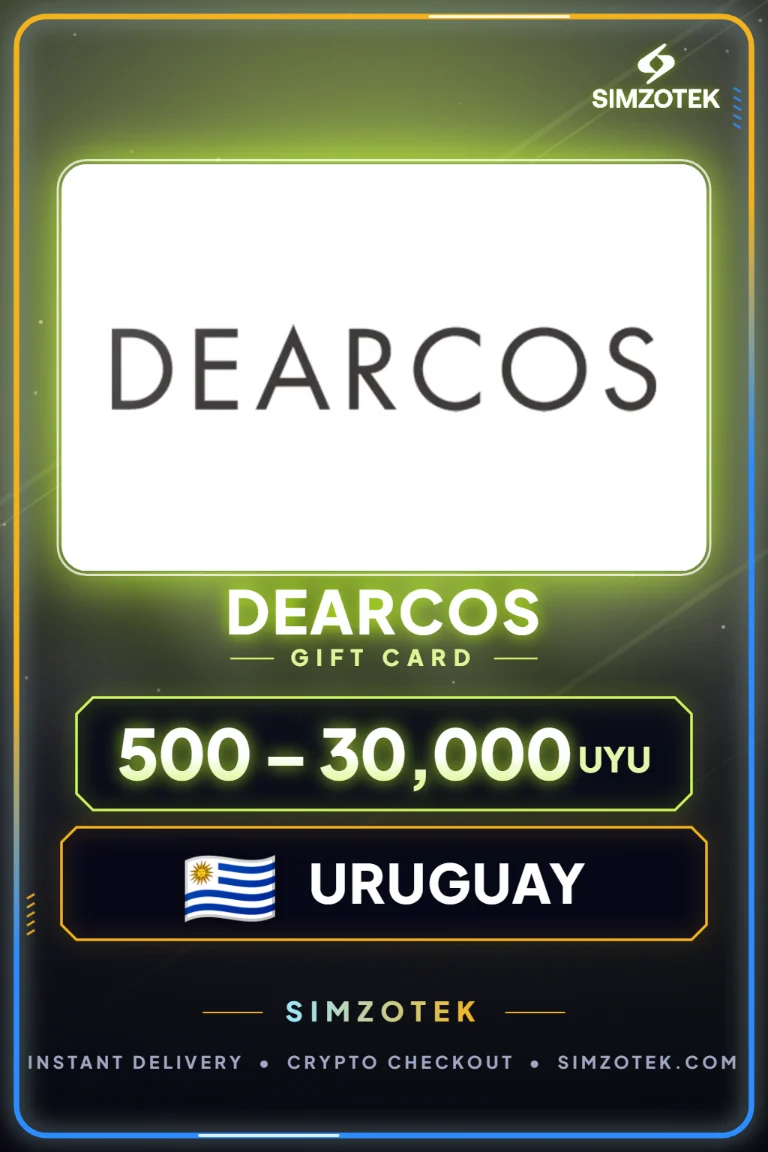 Поклон картица DeArcos (Уругвај)