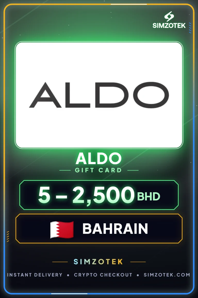 บัตรของขวัญ ALDO (บาห์เรน)