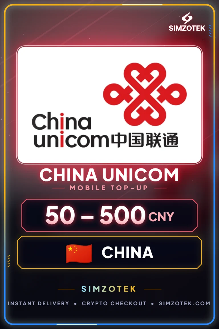 China Unicom Prepaid Credit (China)