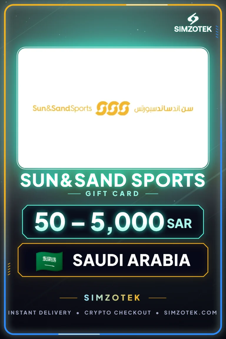 Δωροκάρτα Sun&Sand Sports (Σαουδική Αραβία)