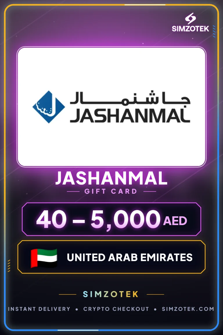 Jashanmal Geschenkkarte (Vereinigte Arabische Emirate)