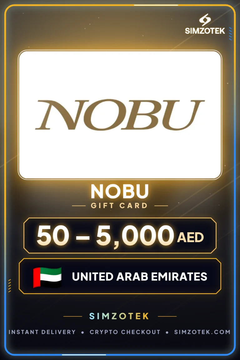 Подарок картичка Nobu (Обединети Арапски Емирати)