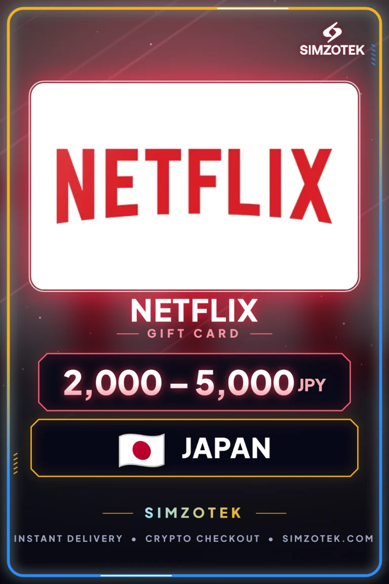 Netflix ギフトカード (日本)