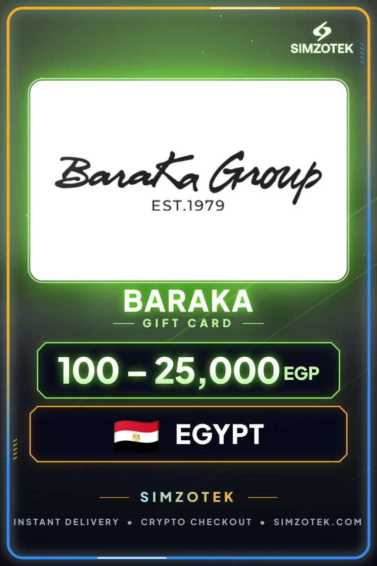 Baraka Gift Card (Egypt)