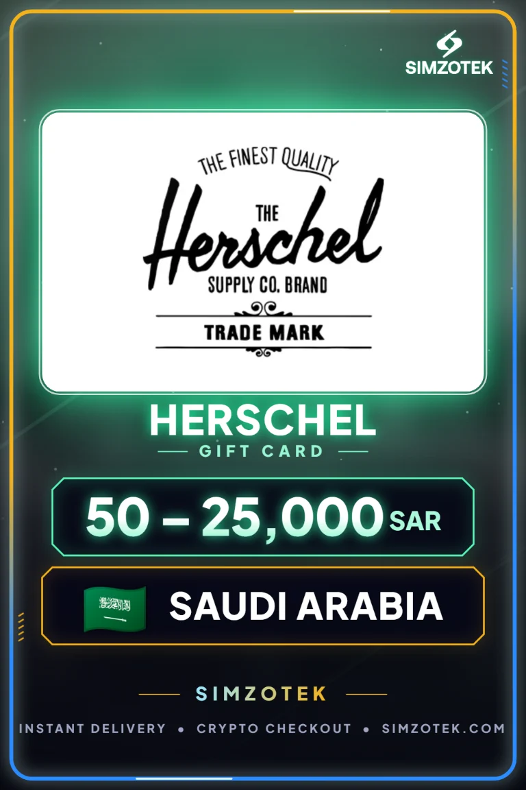 Поклон картица Herschel (Саудијска Арабија)