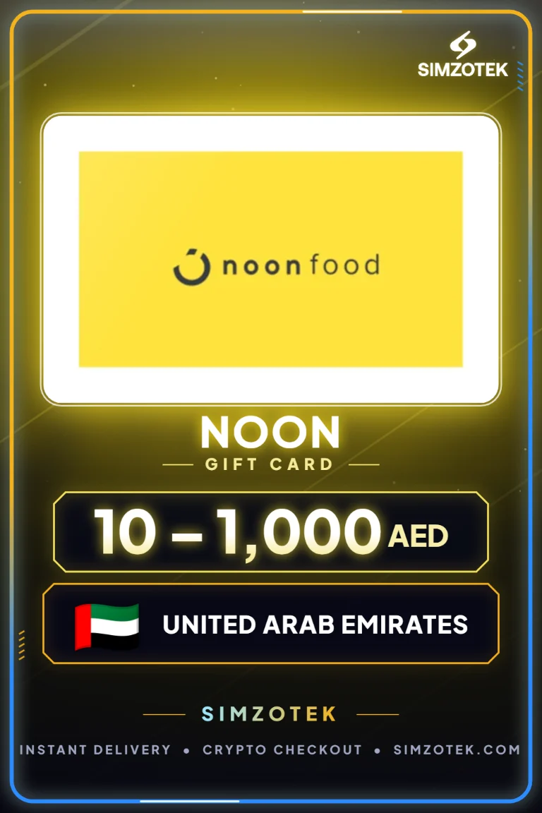Noon Gift Cards (Jungtiniai Arabų Emyratai)