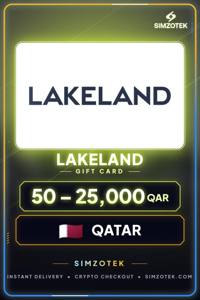 บัตรของขวัญ Lakeland (กาตาร์)