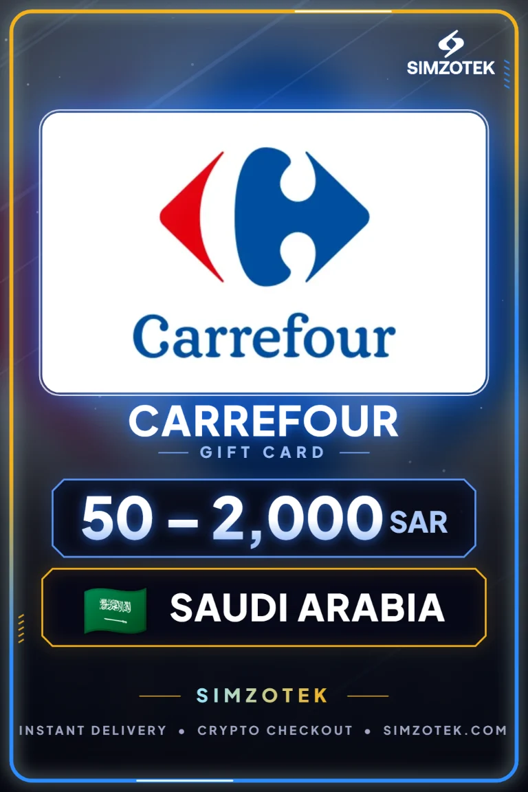 Carrefour kinkekaart (Saudi Araabia)