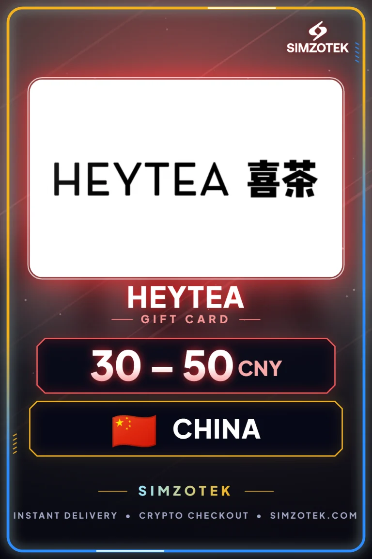 บัตรของขวัญ HEYTEA (จีน)